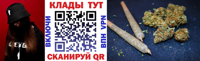 Купить закладку Каннабис  A PVP  Меф мяу мяу  КОКАИН  Тбилисская