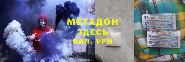 кокс Баксан