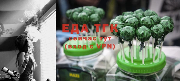 гашиш Балахна