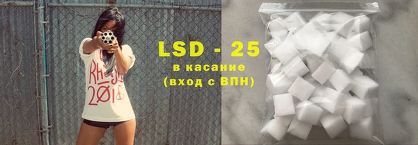 не бодяженный Балабаново
