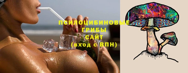 гашиш Балахна