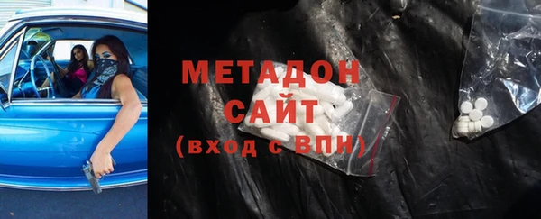 кокс Баксан
