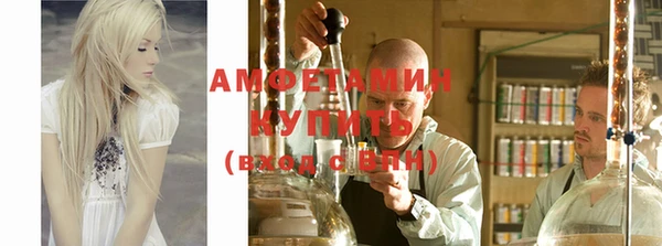не бодяженный Балабаново
