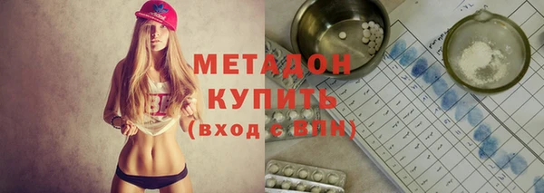 не бодяженный Балабаново