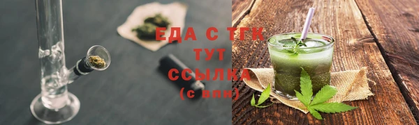 гашиш Балахна
