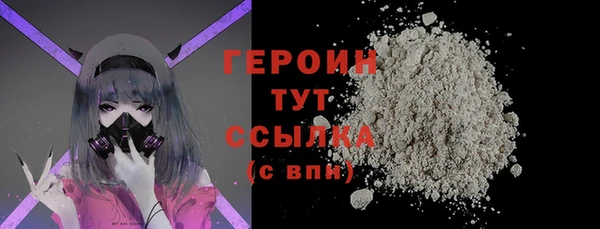 не бодяженный Балабаново
