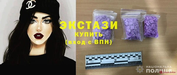 не бодяженный Балабаново