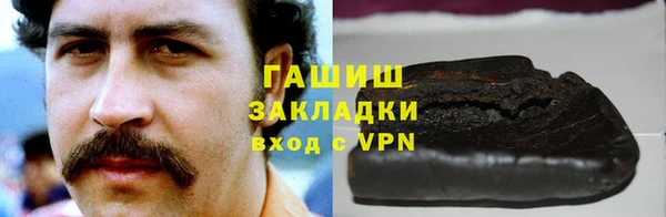 не бодяженный Балабаново