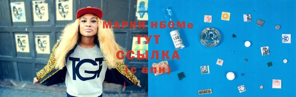 не бодяженный Балабаново