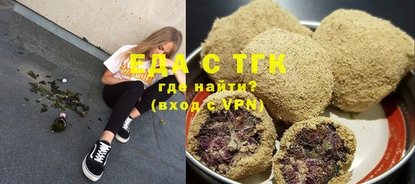 не бодяженный Балабаново