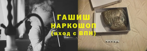 кокс Баксан