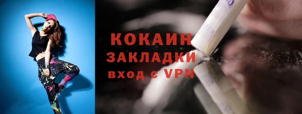кокс Баксан