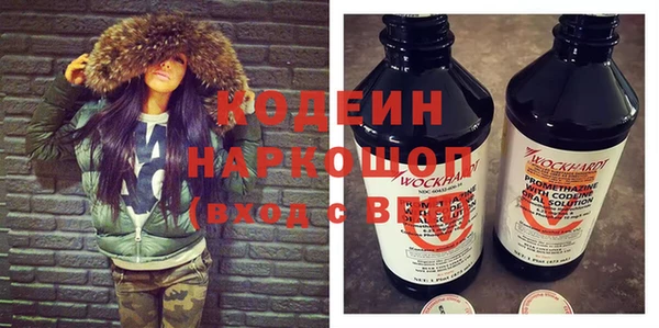 гашиш Балахна