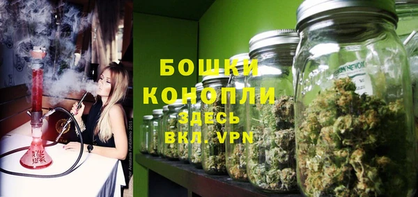 гашиш Балахна