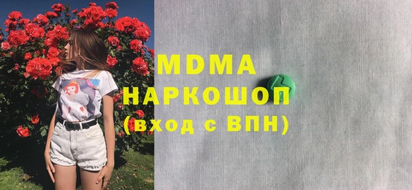 не бодяженный Балабаново