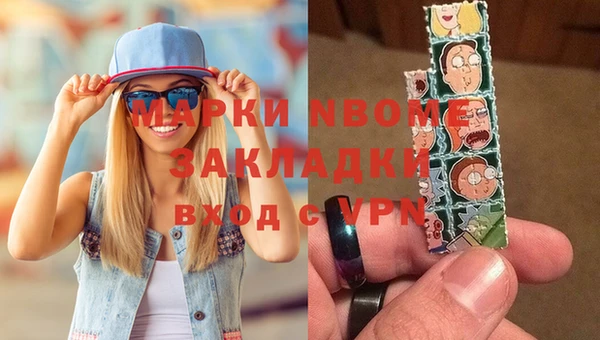 кокс Баксан