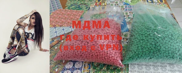 гашиш Балахна