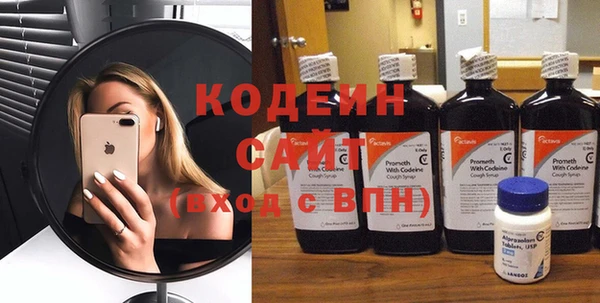 гашиш Балахна