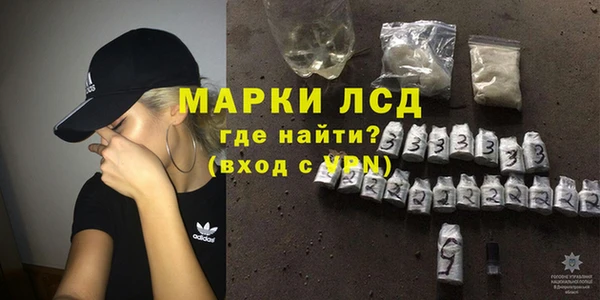 не бодяженный Балабаново