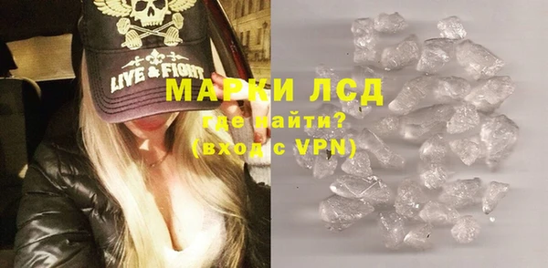 гашиш Балахна