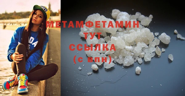 кокс Баксан