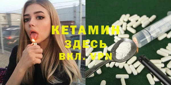гашиш Балахна