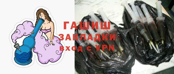 кокс Баксан